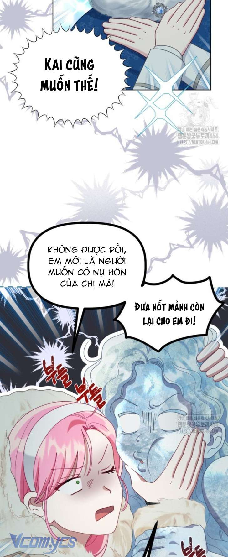 Sự Điều Trị Đặc Biệt Của Tinh Linh Chapter 90 - Trang 4