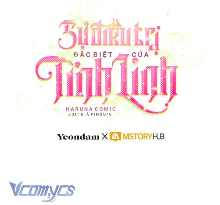 Sự Điều Trị Đặc Biệt Của Tinh Linh Chapter 93 - Trang 4