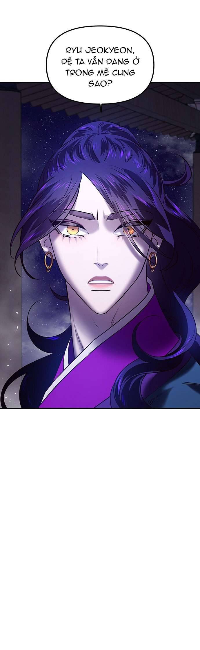 Vương Tử Huyền Bí Chapter 23 - Next Chapter 24