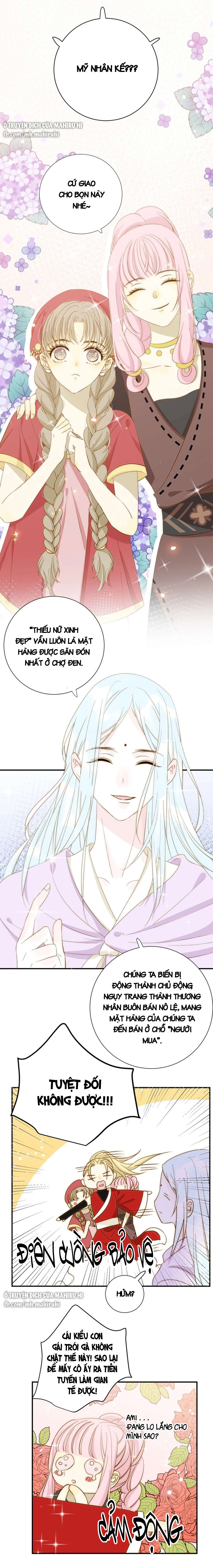 Thất Đại Kỳ Tích - Nước Mắt Bạo Quân Chap 12 - Trang 2