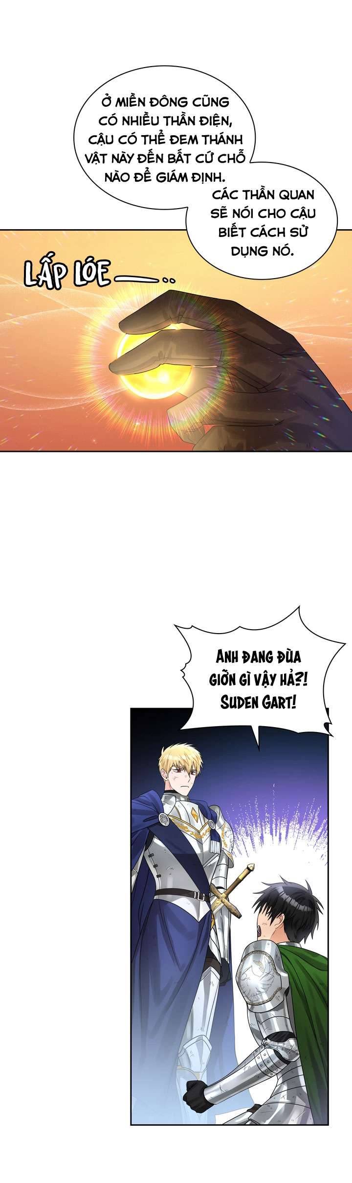 Công Nương Su Chapter 45 - Trang 4