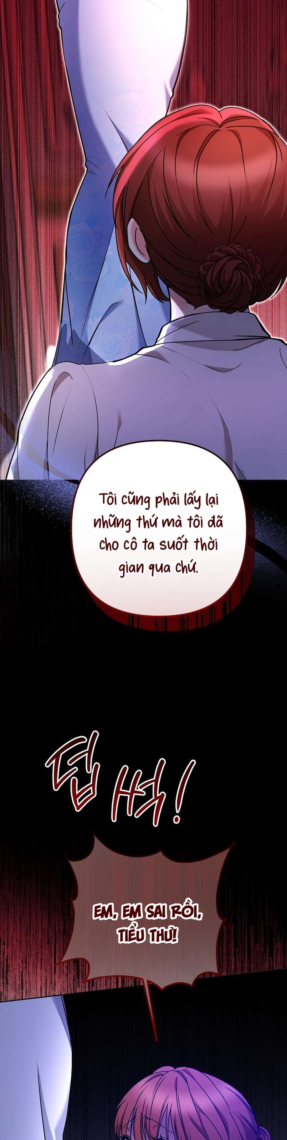 Quái Vật Trong Lòng Kính Chap 1 - Trang 2