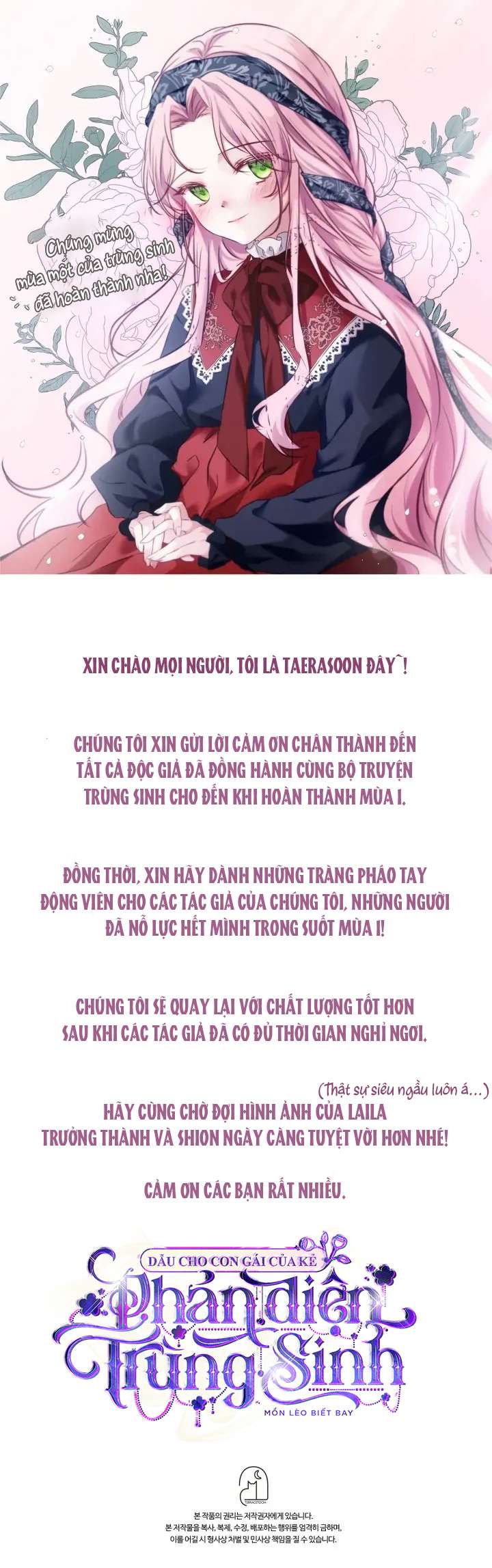 Dẫu Cho Con Gái Của Kẻ Phản Diện Trùng Sinh Chapter 37 - Trang 4