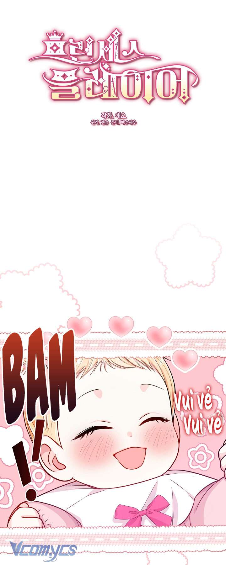 Công Chúa Là Người Chơi Chapter 4 - Trang 3