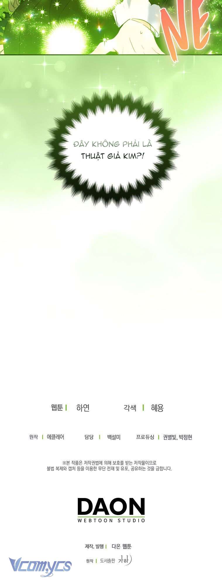 Bệ Hạ Xin Đừng Giết Tôi!!! Chap 72 - Trang 2