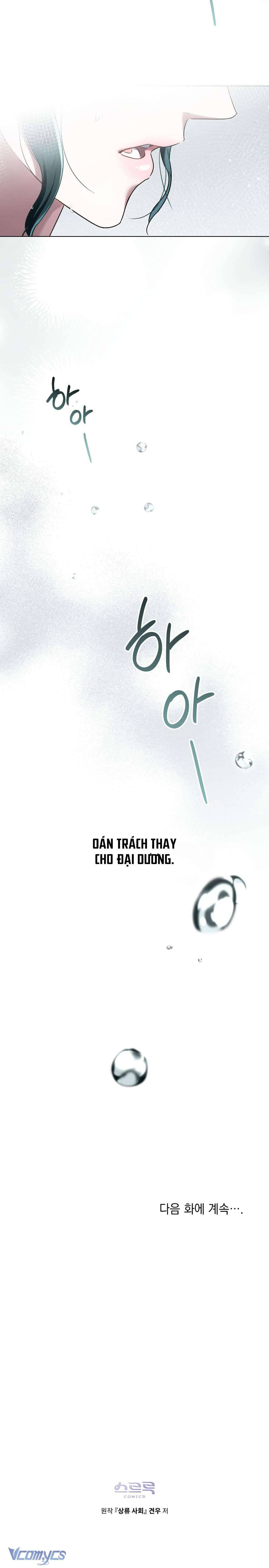 Giới Thượng Lưu Chapter 26 - Trang 4