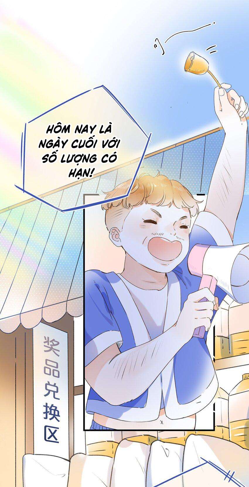 Ánh Sao Phiêu Linh Trong Nước Chapter 25 - Next Chapter 26