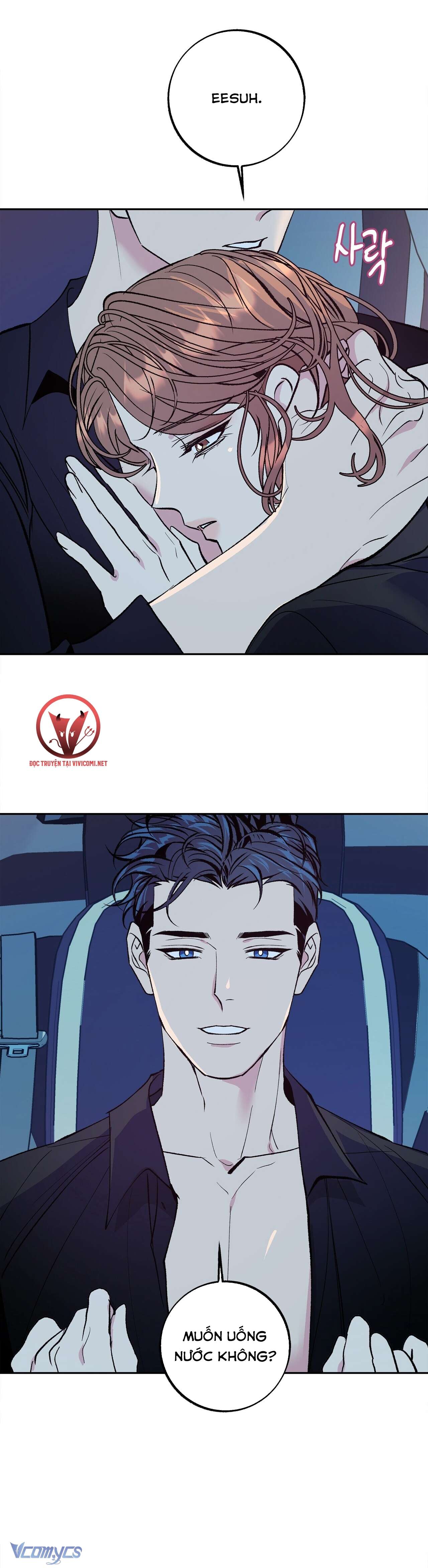 [18+] Tận Cùng Của Thế Giới Chap 26 - Trang 2