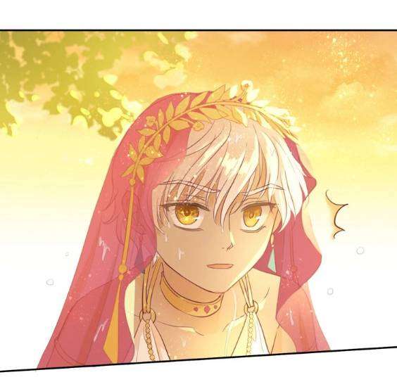 Địch Úc Đa Chi Ca Chapter 8 - Trang 4