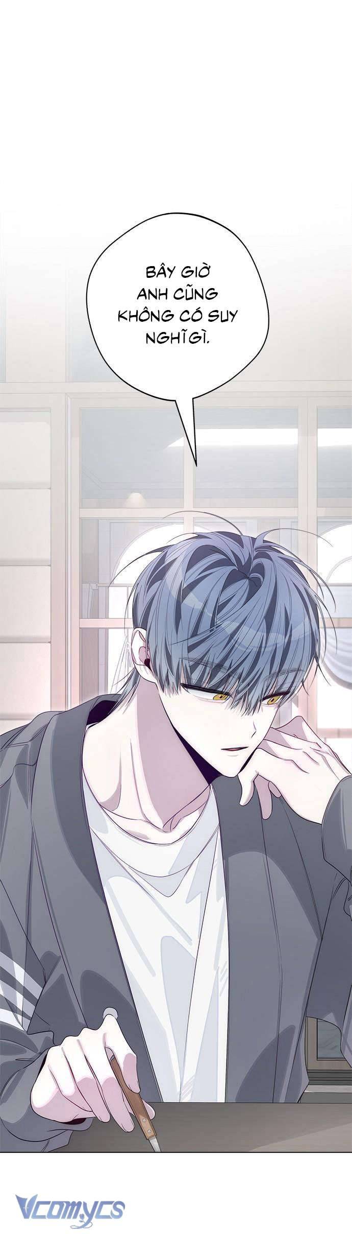 Đàn Anh Xấu Xa! Chap 73 - Trang 3