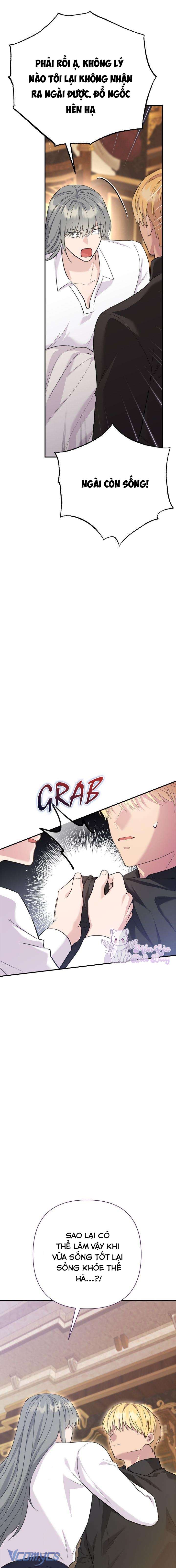 Tuy Là Hoàng Hậu, Nhưng Tôi Muốn Né Hoàng Đế Chapter 27 - Trang 4