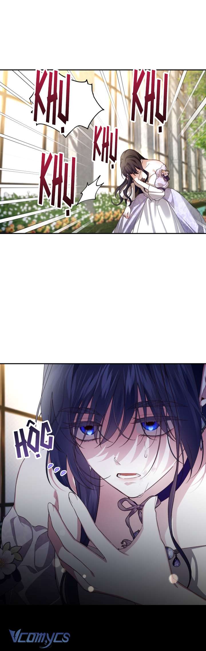 Phương Pháp Che Giấu Đứa Con Của Hoàng Đế Chapter 82 - Trang 4