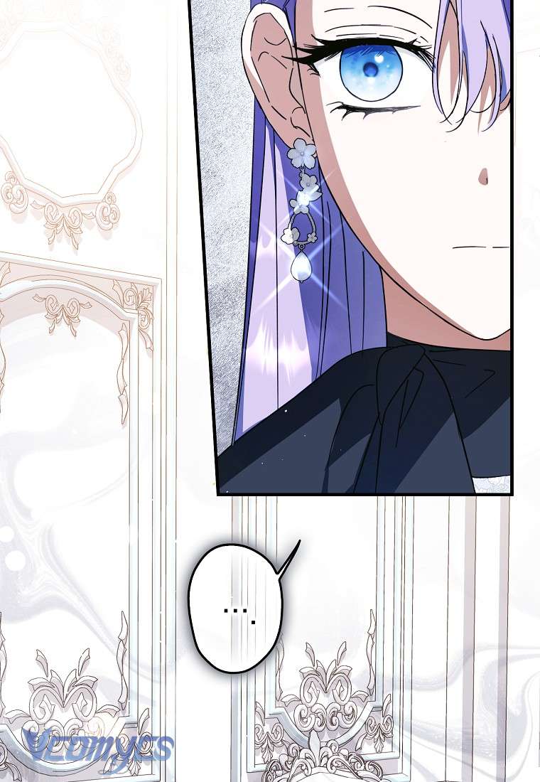 Các Nam Chính Đã Bị Nữ Phụ Cướp Mất Chap 34 - Trang 3