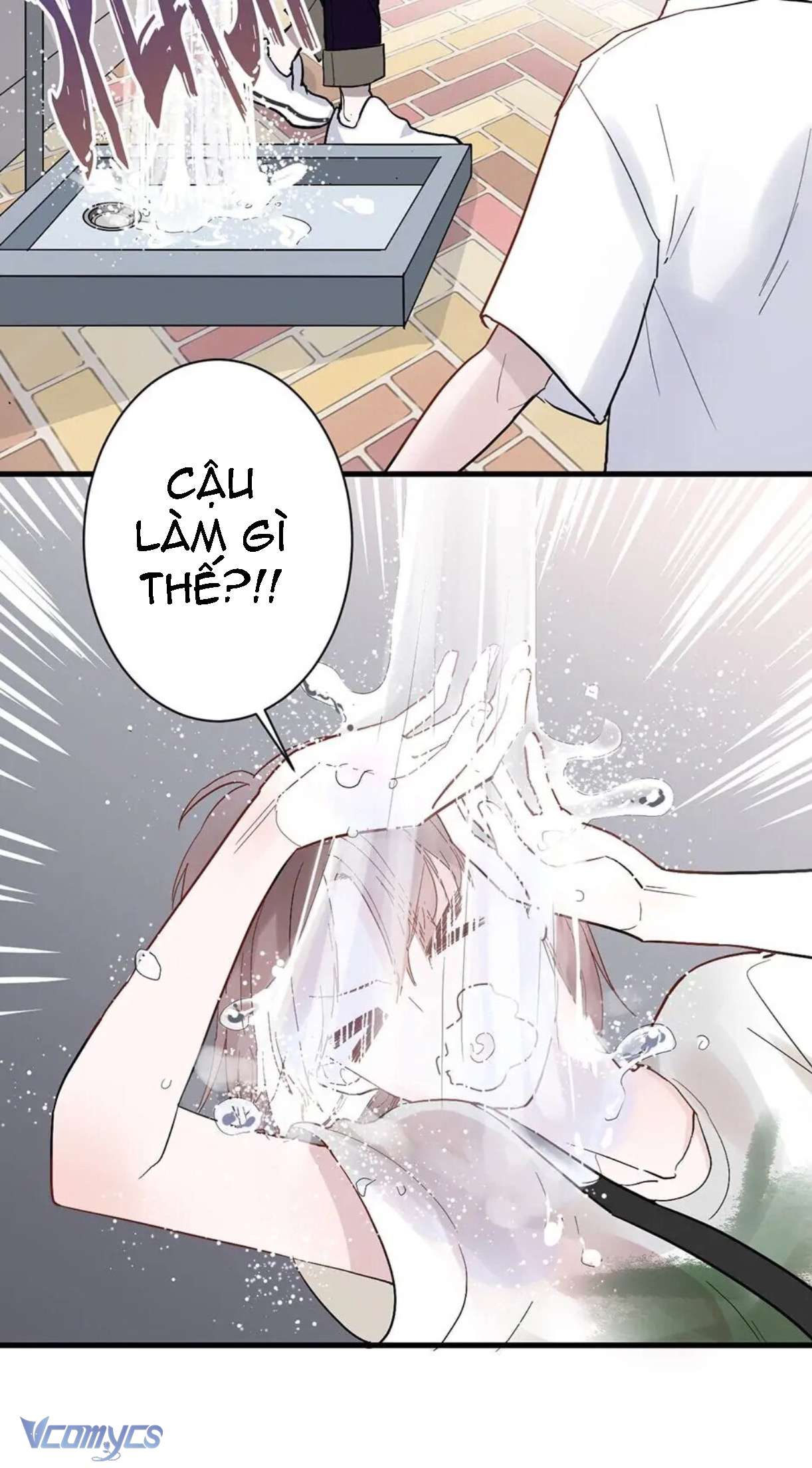 Hướng Dẫn Chiến Lược Người Tình Trong Mơ Chap 2 - Trang 2