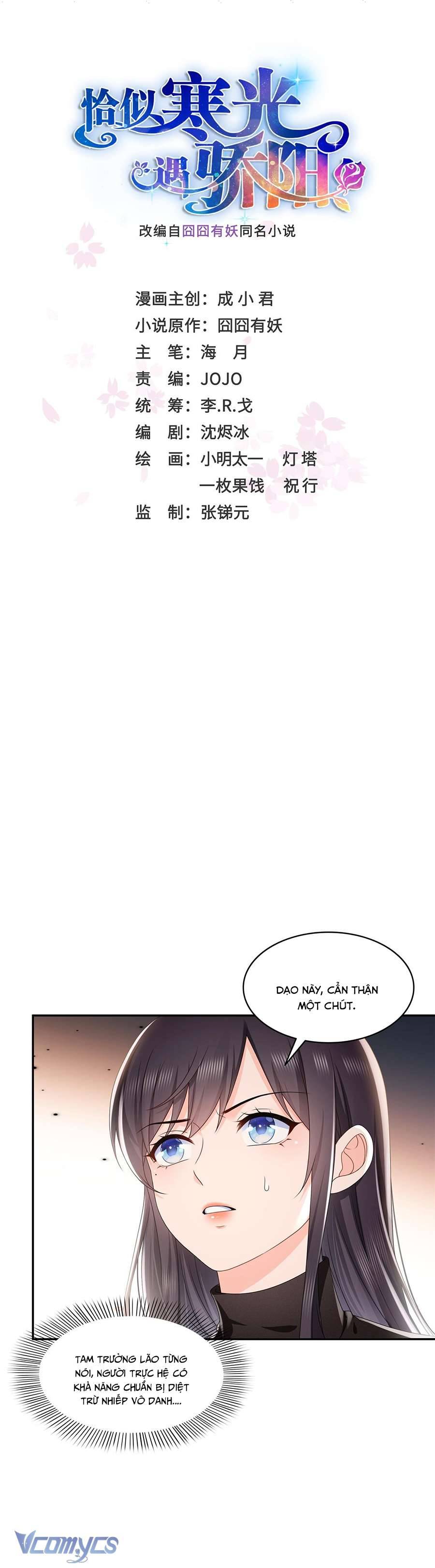 Hệt Như Hàn Quang Gặp Nắng Gắt Chap 498 - Trang 4