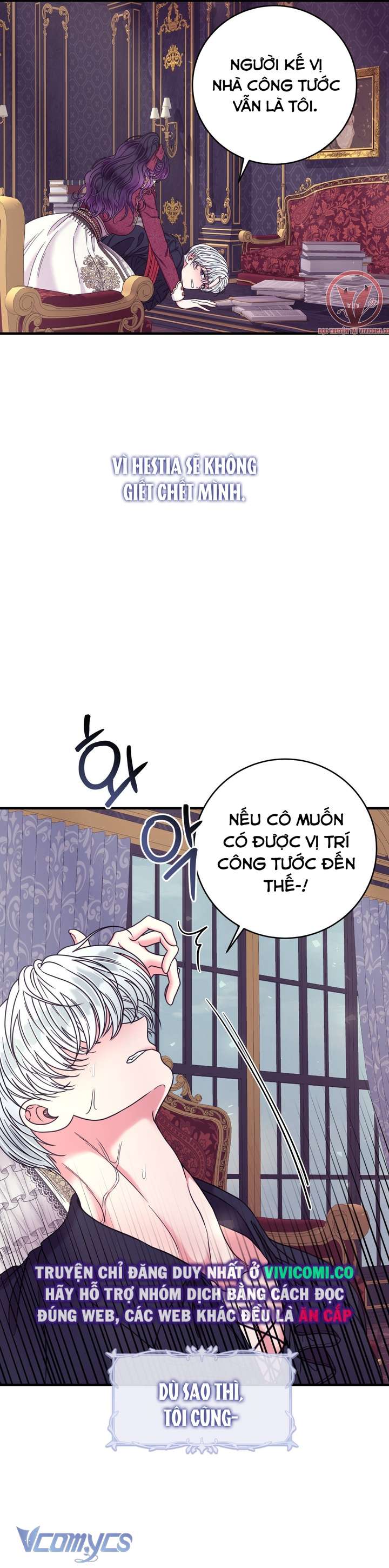 [18+] Anh Trai Đã Thay Đổi Chap 27 - Trang 3