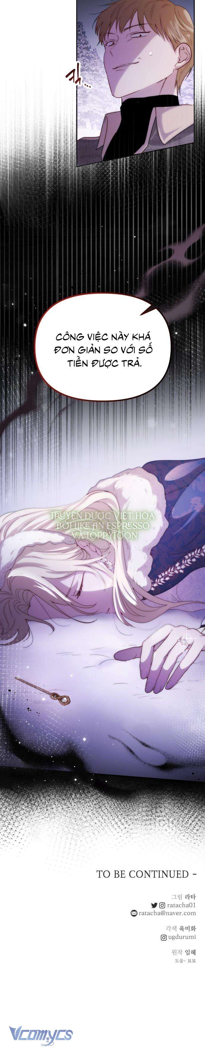 Hoàng Đế Điên Cuồng Ôm Lấy Tôi Chapter 39 - Trang 4