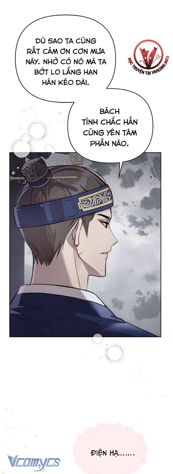 [18+] Tiết Học Bí Mật Của Trung Điện Chap 3 - Next Chap 4