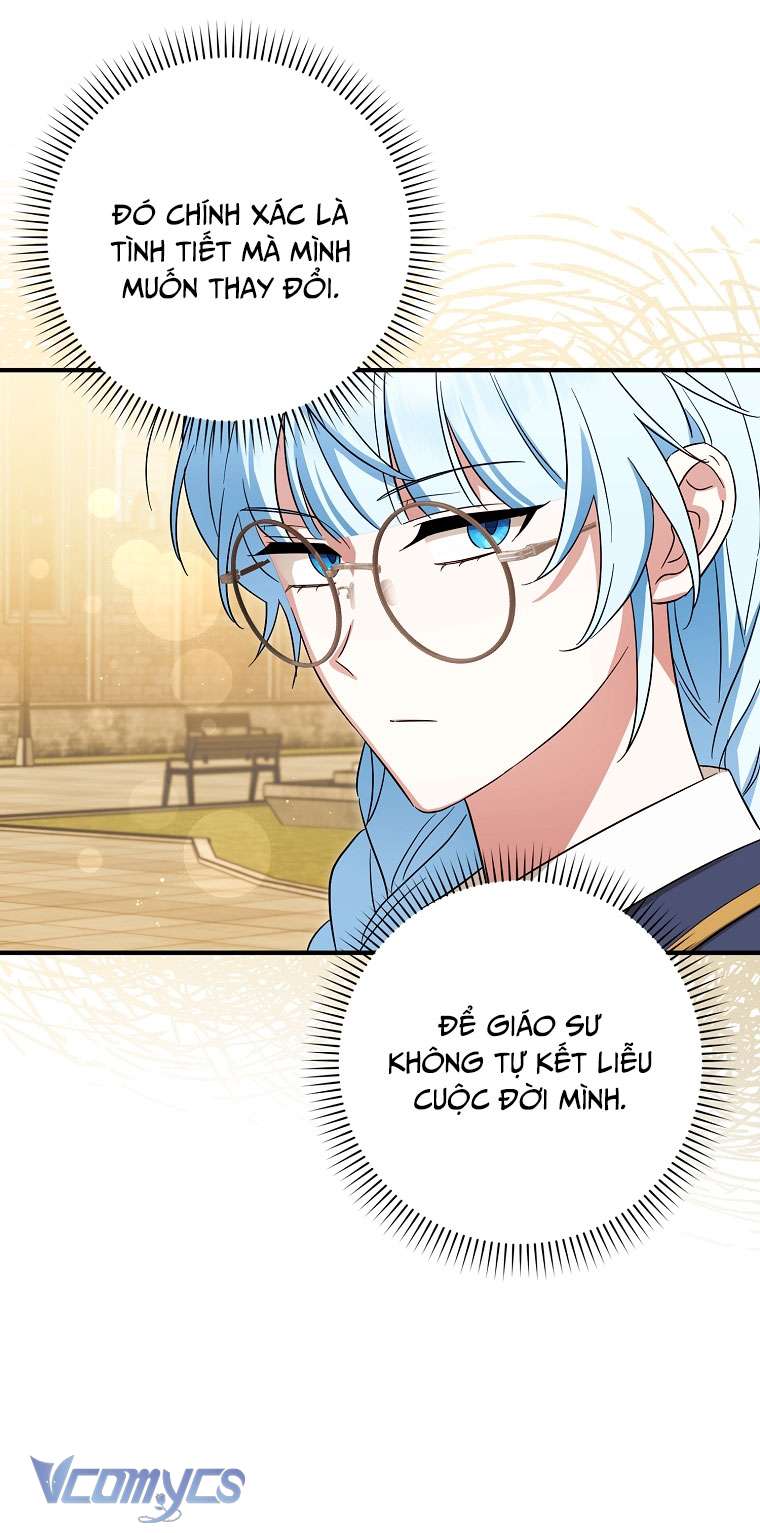 Thời Hạn Cuối Cùng Đang Tràn Ngập Trên Cửa Sổ Trạng Thái Chap 17 - Trang 4