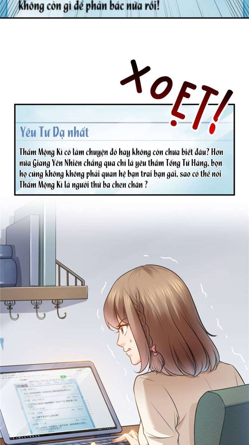 Hệt Như Hàn Quang Gặp Nắng Gắt Chap 37 - Trang 4