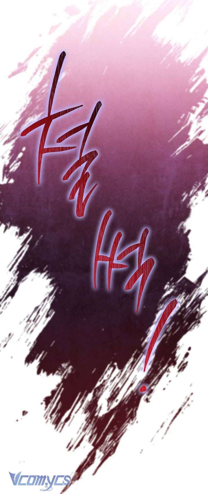 Hầu Gái Độc Quyền Của Hoàng Hậu Phản Diện Chapter 25 - Trang 4