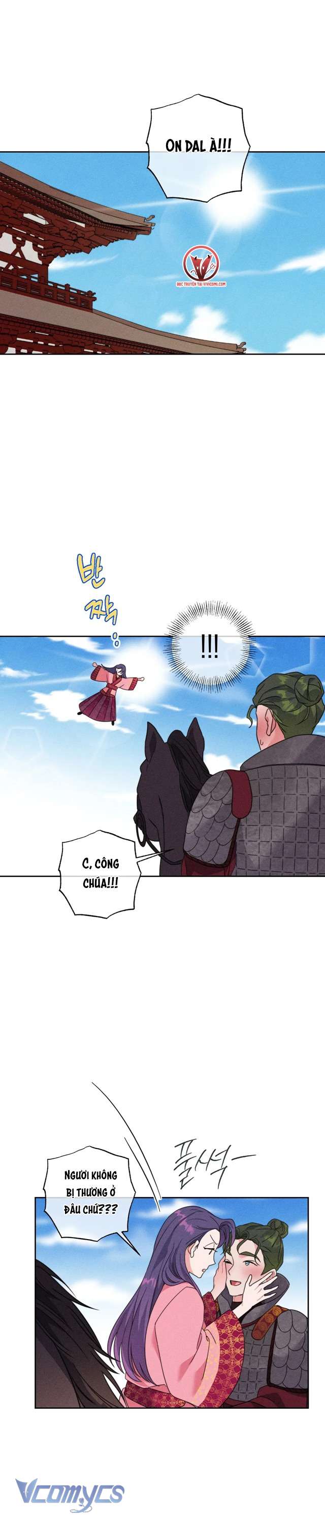 [18+] Hoàn Cảnh Của Tên Ngốc On Dal Chap 5 - Trang 2