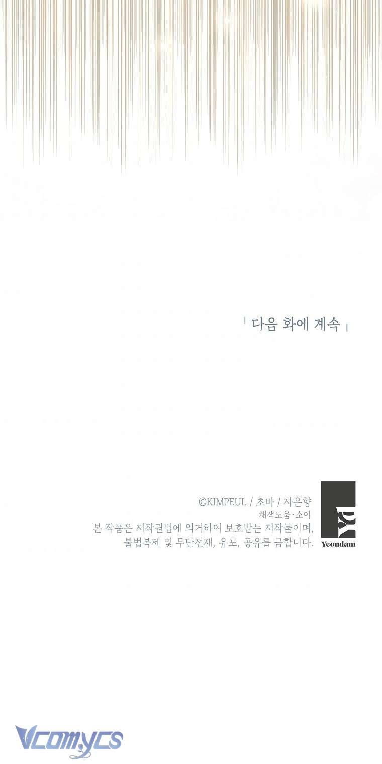 Thời Gian Của Nhân Vật Phụ Có Giới Hạn Chapter 20 - Trang 4