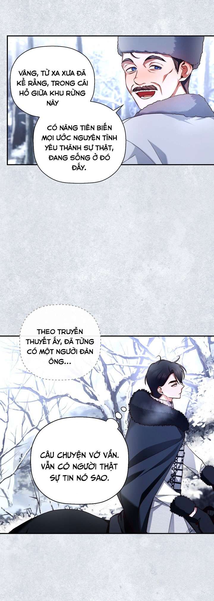 Phương Pháp Che Giấu Đứa Con Của Hoàng Đế Chapter 22 - Trang 4