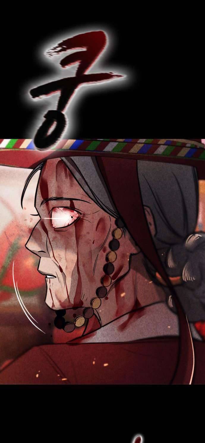 Golden Lily Chap 1 - Trang 2