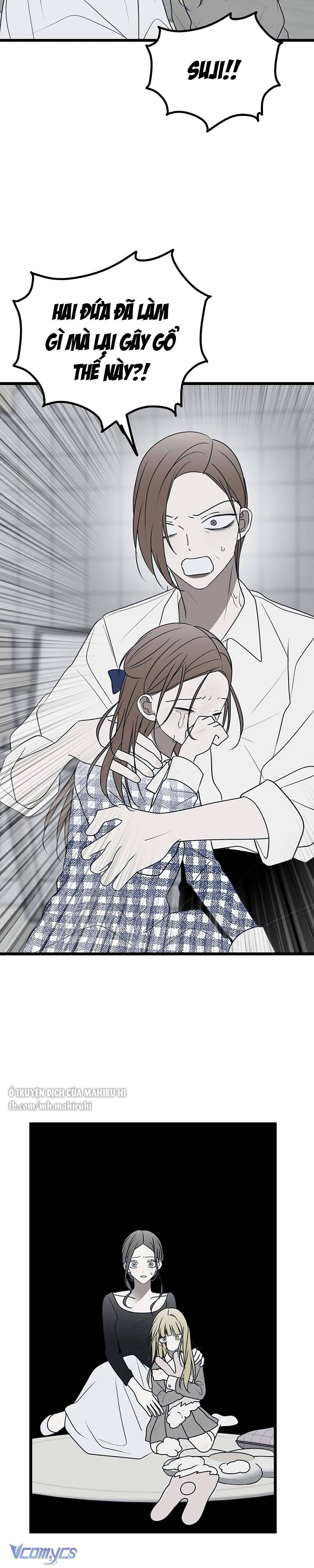 Kẻ Rác Rưởi Không Đáng Được Yêu Chapter 75 - Trang 4