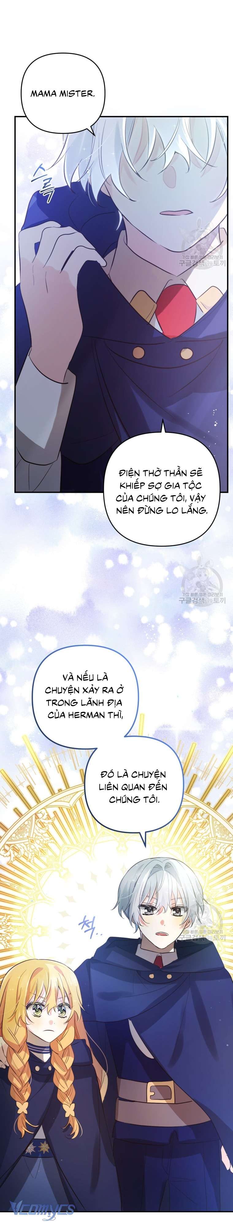 Lần Đầu Thấy Phản Diện Đáng Yêu À? Chap 11 - Next Chap 12