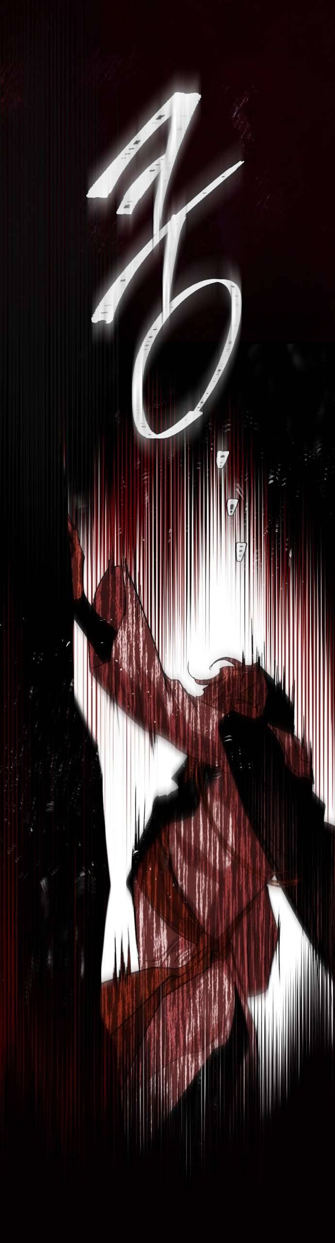 Lời Thú Nhận Của Chúa Tể Bóng Tối Chap 51 - Trang 4