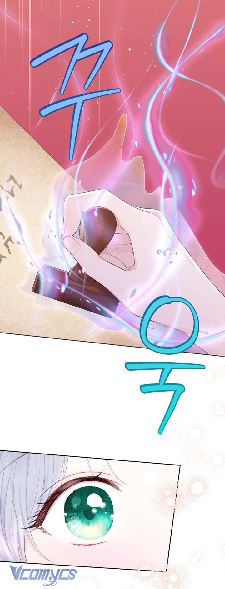 Người Anh Trai Mạnh Nhất Của Tôi Đã Mất Trí Nhớ Chap 4 - Next Chap 5