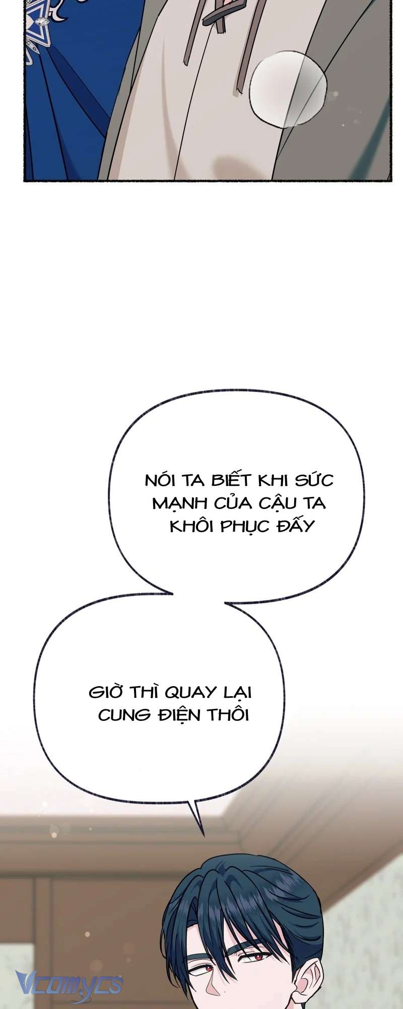 Trở Thành Chú Mèo Ngủ Cùng Bạo Chúa Chapter 18 - Next Chapter 19