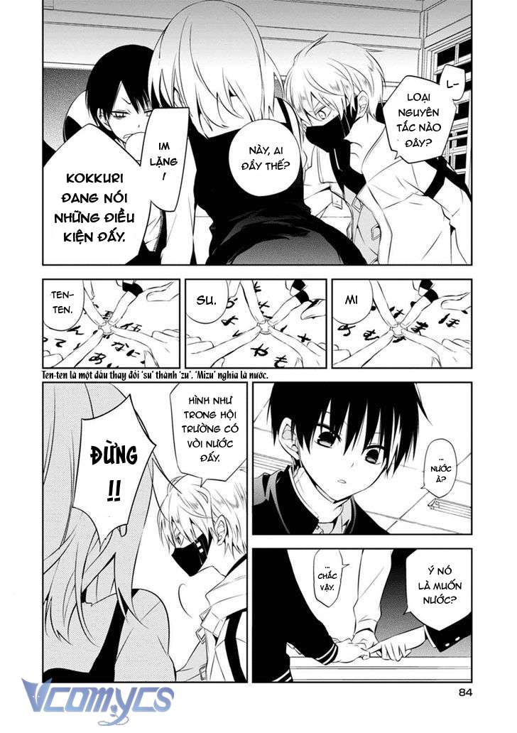 Những Kẻ Bên Trong Genome Chapter 2 - Next Chapter 3