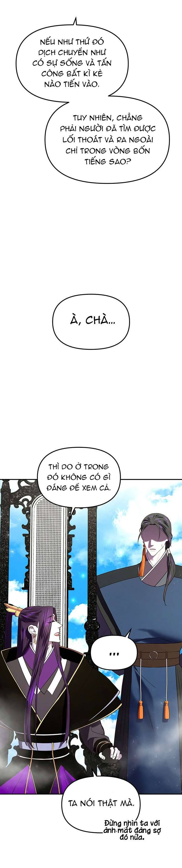 Vương Tử Huyền Bí Chapter 21 - Trang 4