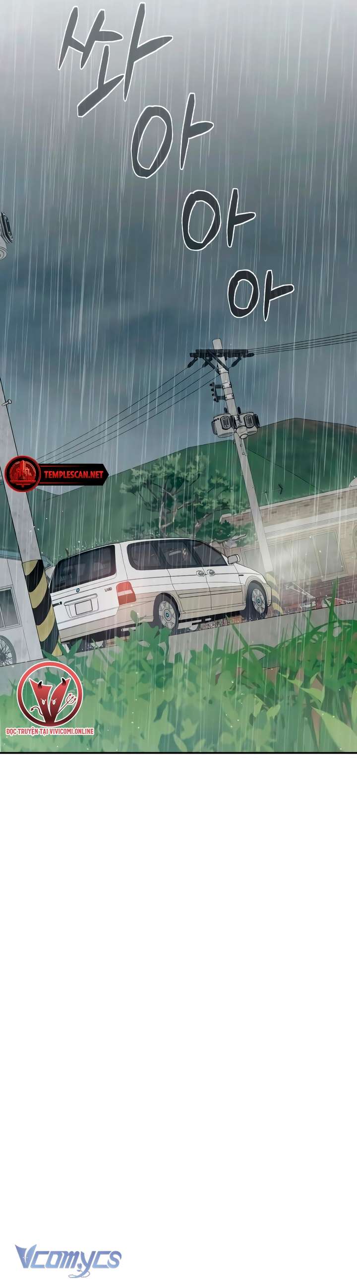 [18+] Cậu Ổn Đến Mức Nào Chap 32 - Trang 4