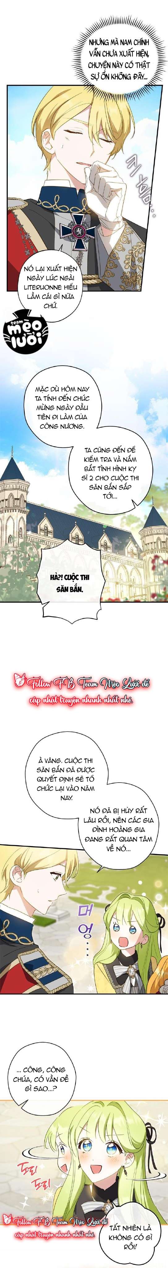 Tôi Đã Bảo Nữ Chính Đang Cải Trang Cơ Mà! Chap 27 - Trang 2