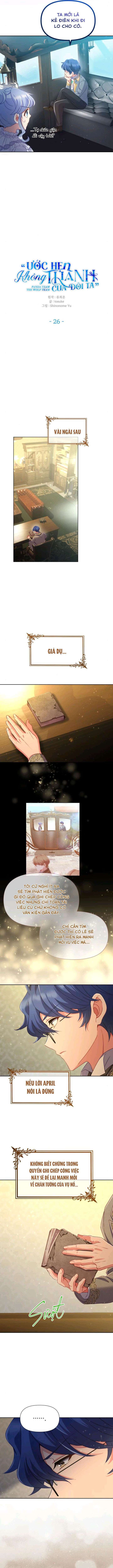 Ước Hẹn Không Thành Của Đôi Ta Chapter 26 - Trang 4