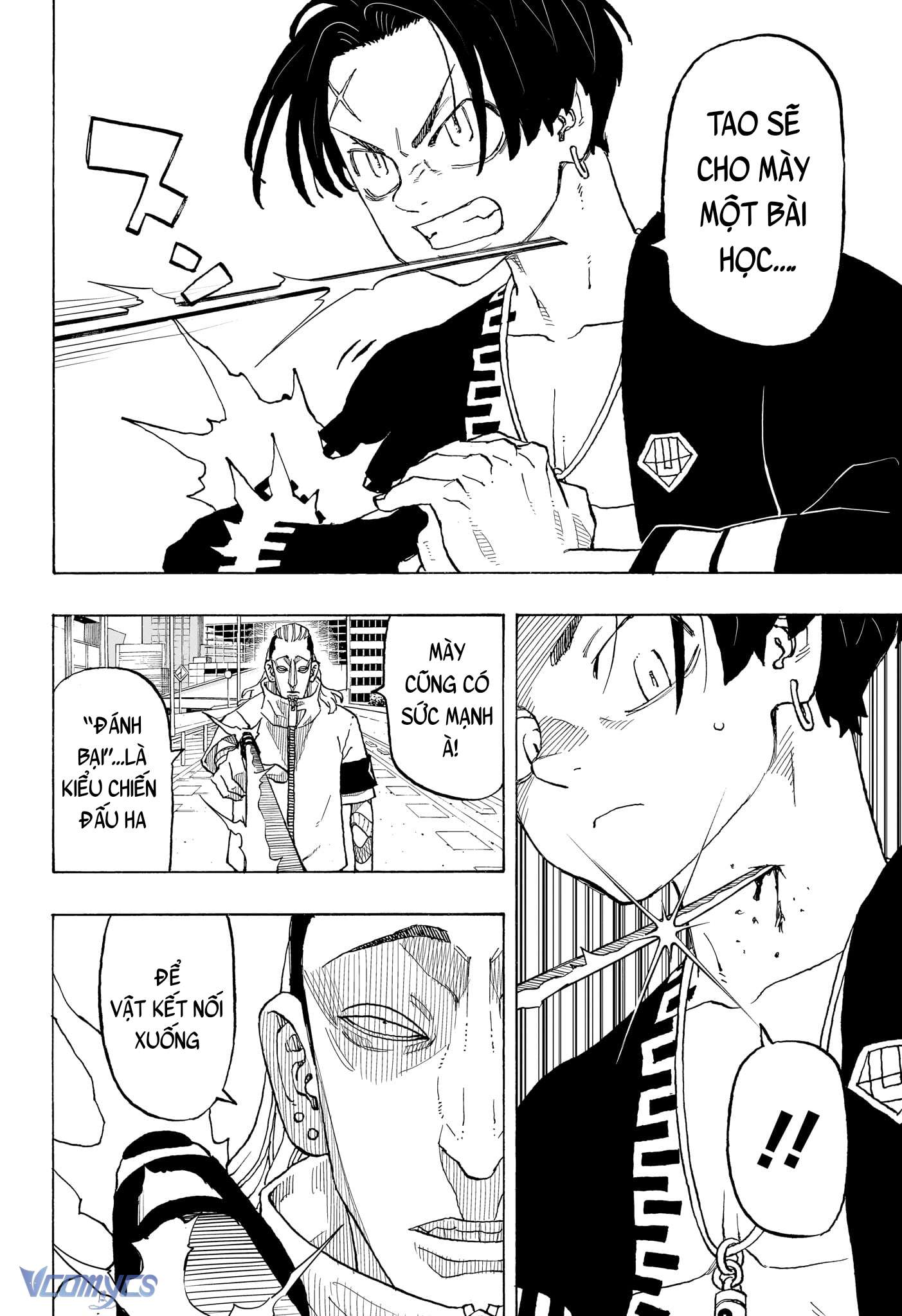 Negai No Astro Chapter 11 - Trang 4