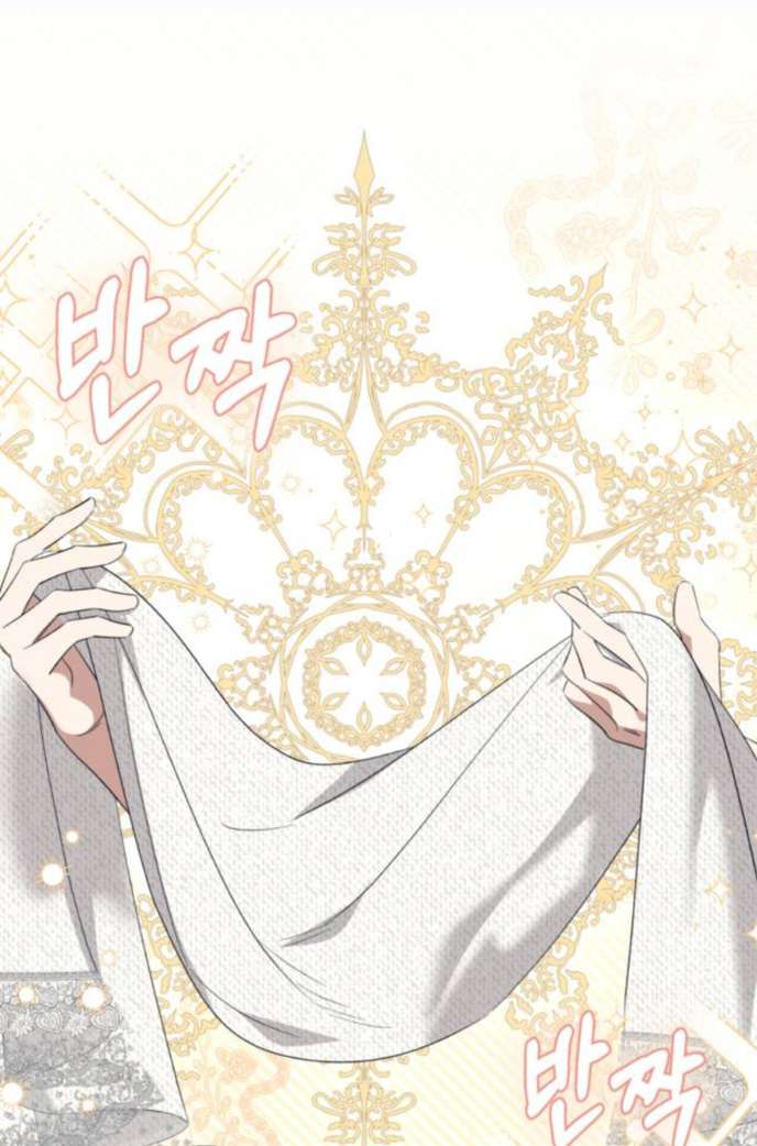 Tôi Tưởng Đó Chỉ Là Tiểu Thuyết Trọng Sinh Bình Thường Chapter 23 - Next Chapter 24