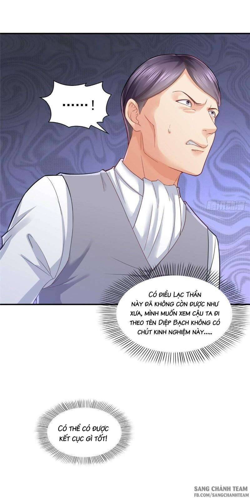 Hệt Như Hàn Quang Gặp Nắng Gắt Chap 75 - Trang 4