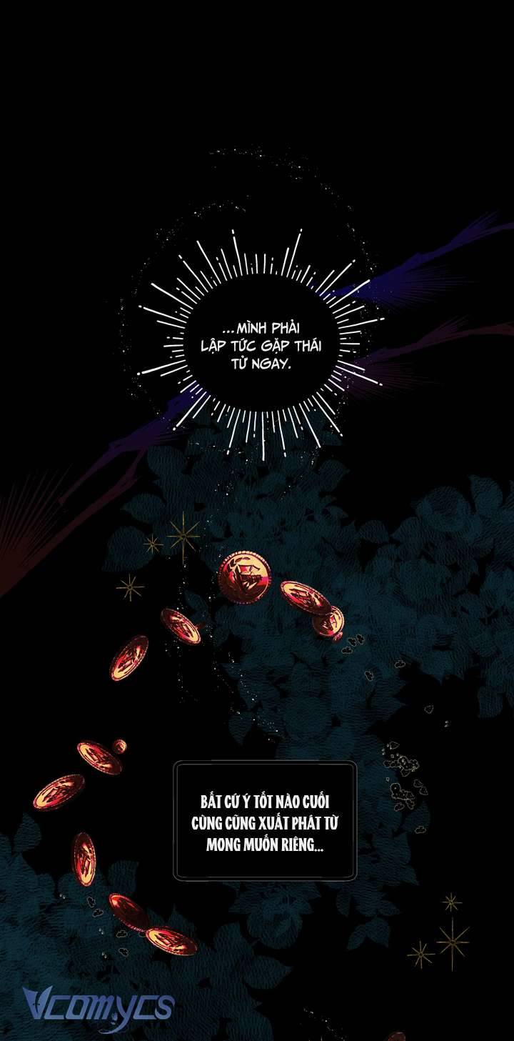 [18+] Hoàng Cung Có Chó Dữ! Chap 11 - Trang 2