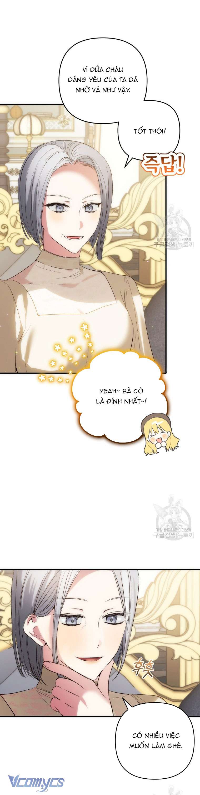 Lần Đầu Thấy Phản Diện Đáng Yêu À? Chap SS1 - Next Chap 1