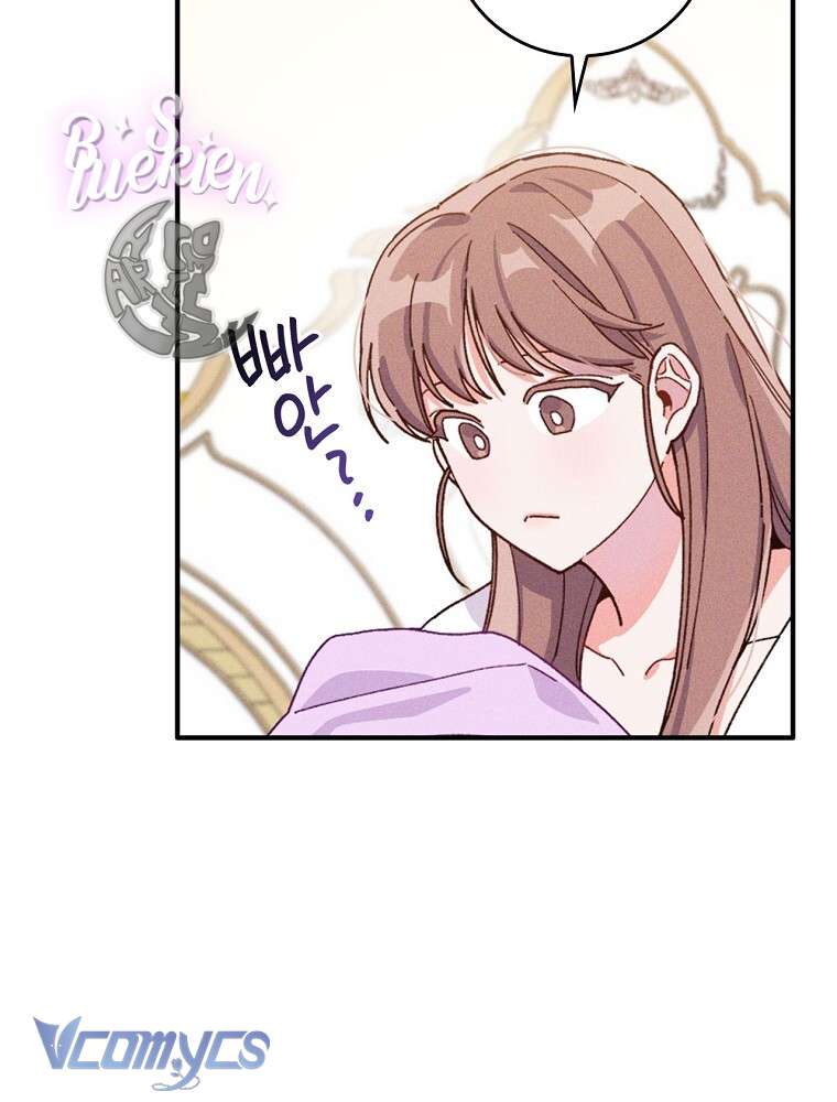 Chị Gái Của Nhân Vật Phản Diện Hôm Nay Cũng Đang Đau Khổ Chapter 28 - Trang 4