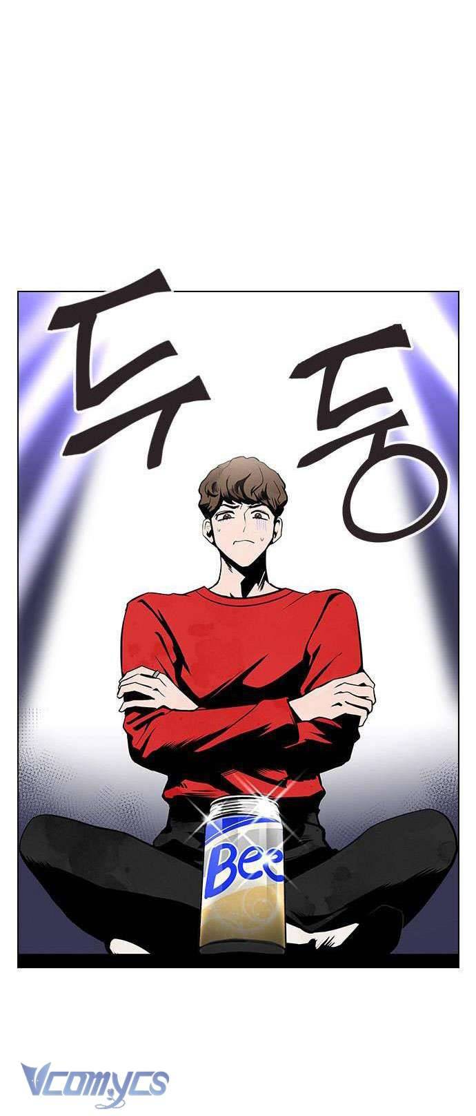 Nếu Chia Tay, Chúng Ta Sẽ Chết Chap 4 - Trang 2