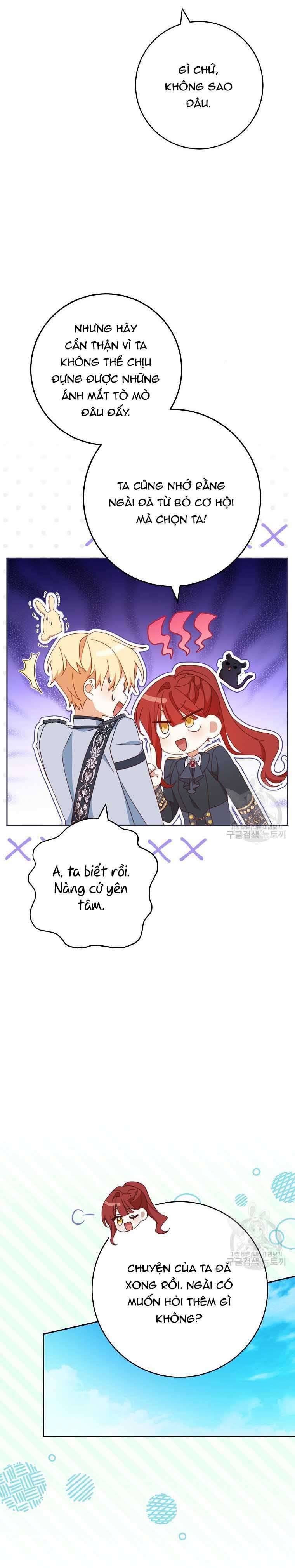 Tôi Đã Phạm Sai Lầm Rồi! Chap 34 - Trang 2