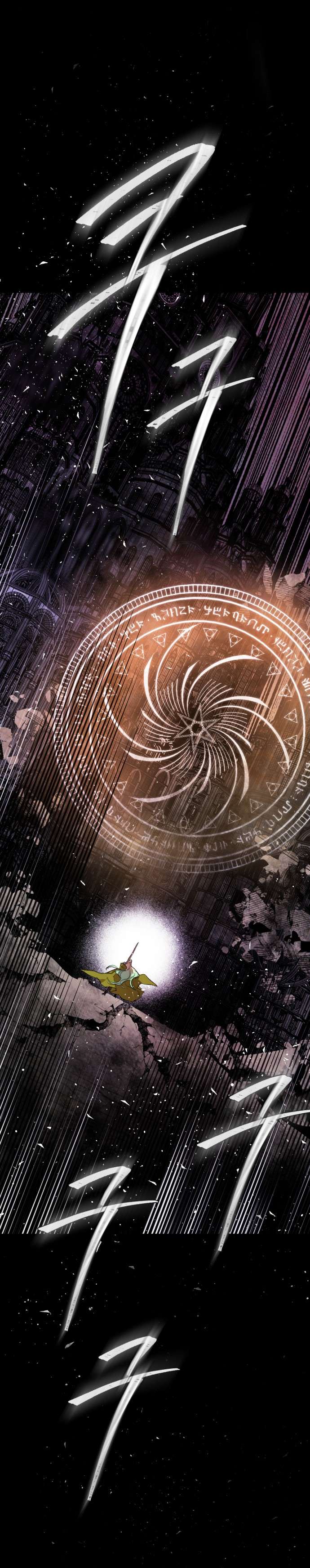 Lời Thú Nhận Của Chúa Tể Bóng Tối Chap 63 - Trang 4