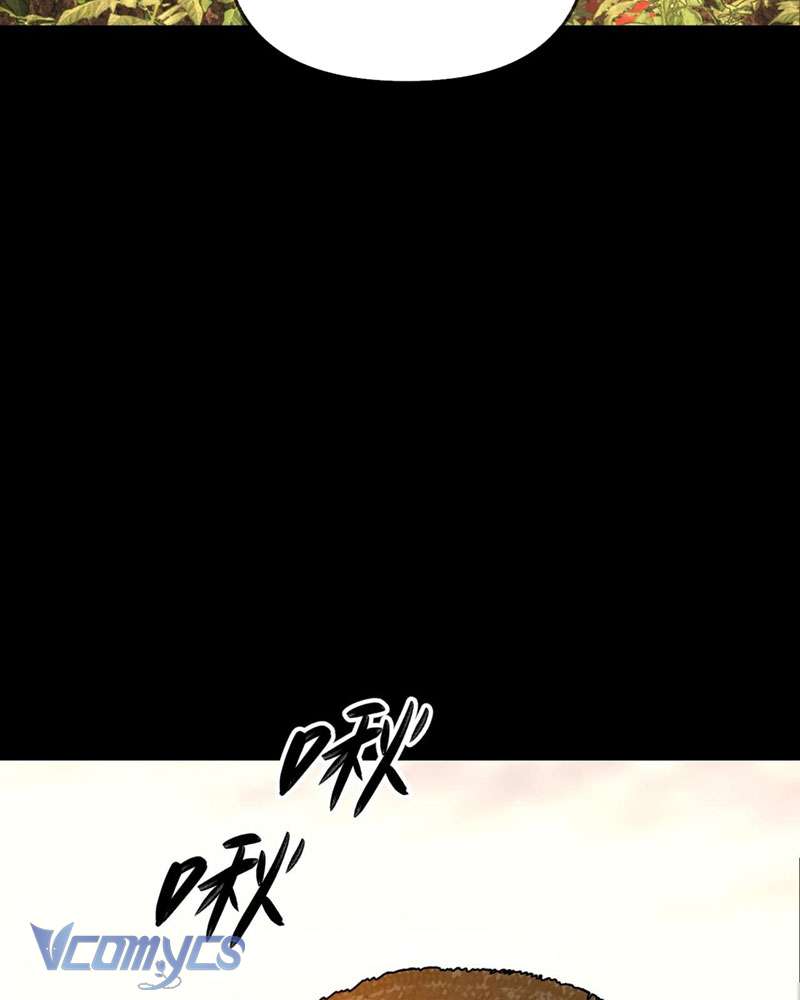 Ác Chi Hoàn Chapter 23 - Trang 4