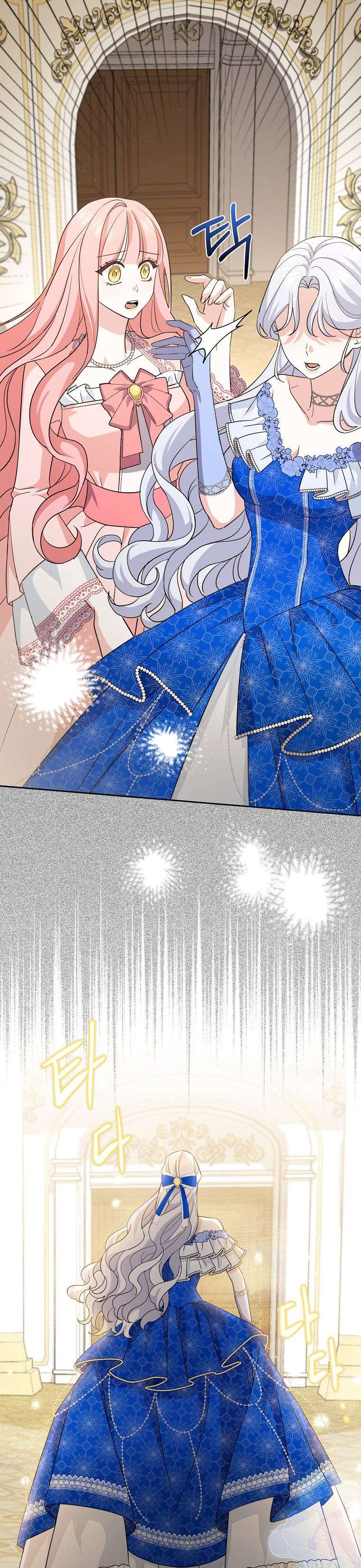 Vị Hôn Phu Phản Diện Cản Trở Con Đường Hoa Của Tôi Chap 13 - Next Chap 14